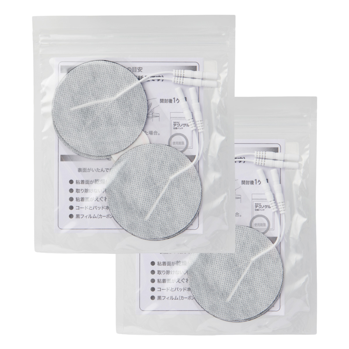 積水化成品工業 テクノゲル 粘着パッド 丸形7cm 4枚入り SR-70 EMS