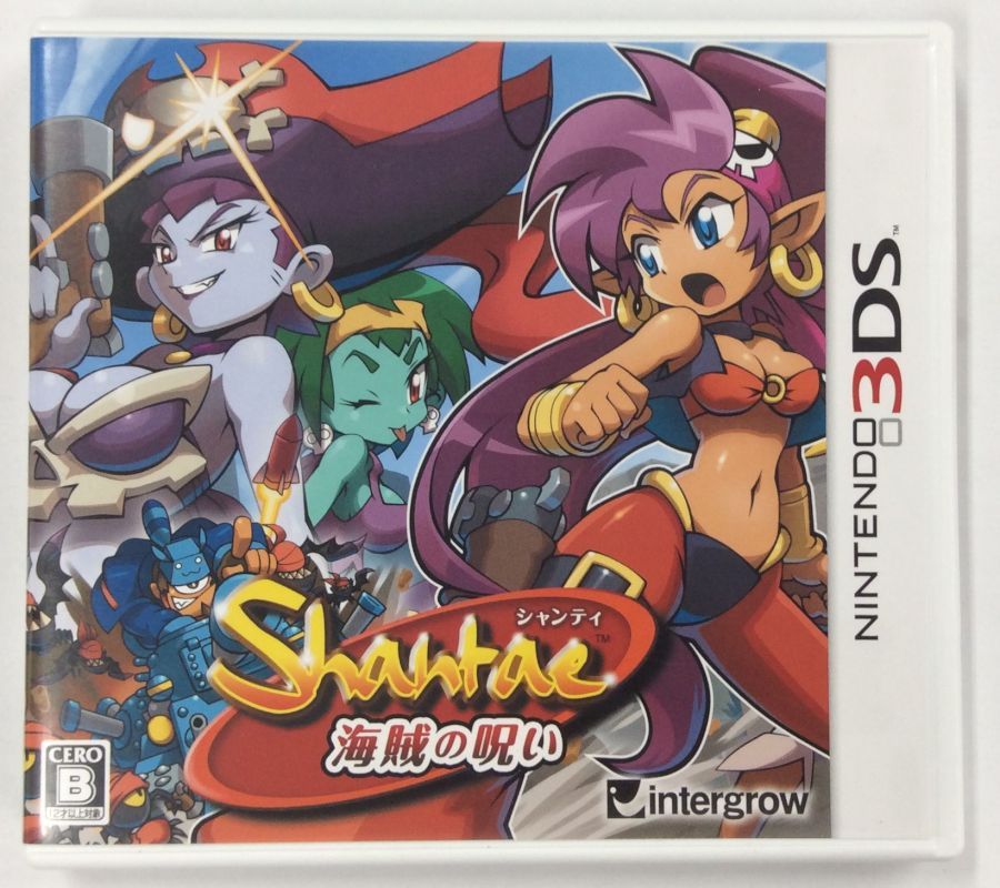 3DS】レベルファイブ イナズマイレブン1・2・3!! 円堂守伝説 3DS用