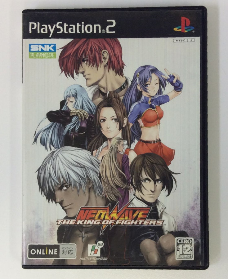 スクウェア・エニックス 【PS2】 グランディアIII プレイステーション2