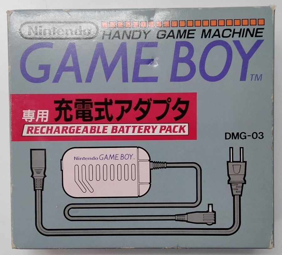 任天堂 ゲームボーイ 充電式ACアダプター ゲームボーイ用周辺機器 - 最