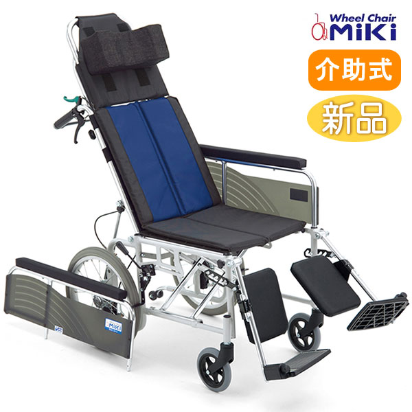 楽々健 折り畳み式 軽量車椅子 介助型 アルミ製（黄色チェック） 介助