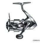 シマノ 22 ステラ C2500SXG スピニングリール - 最安値・価格比較
