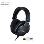 SONY モニターヘッドホン MDR-MV1 ヘッドホン本体 - 最安値・価格比較