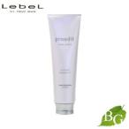 ハホニコ プロ ビッツル (トリートメント) 280g 【 爆買 】 : BOTANIC