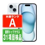Apple iPhone 15 256GB ブルー iPhone iPhone 15 iPhone本体 - 最安値