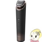 バイタリフト RF EX EH-SR86-T ブラウン 美顔器 - 最安値・価格比較