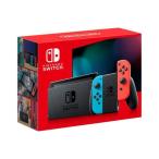 任天堂 Nintendo Switch Joy-Con （L）ネオンブルー/（R）ネオンレッド