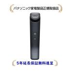 Panasonic Panasonic バイタリフト RF EH-SR85-K 美顔器 - 最安値