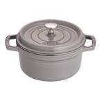 Staub ストウブ ピコ・ココット ラウンド 20cm（グレー）40509-304-0