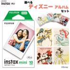 富士フイルム チェキ フイルム instax mini JP1 10枚入 ： 通販・価格