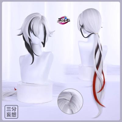 レジーナ337Aカットウィッグのおすすめ人気商品一覧 通販 - Yahoo