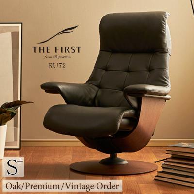 カリモク リクライニングソファのおすすめ人気商品一覧 通販 - Yahoo