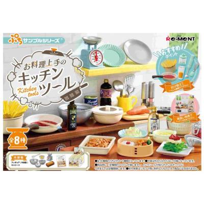 ミニチュアリーメント ぷちサンプル箱買いのおすすめ人気商品一覧 通販