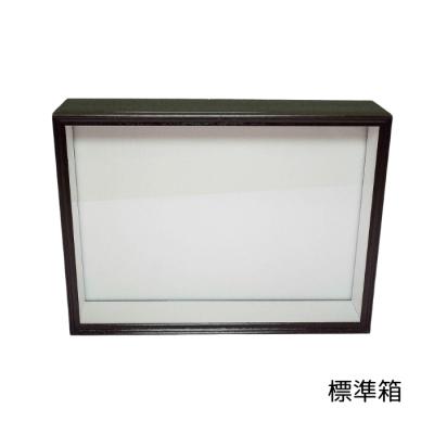 標本箱(標本ケース)｜標本用品｜昆虫用品｜ペット用品、生き物