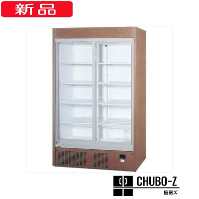 Panasonic 冷蔵庫（色：ブラウン系）｜冷蔵庫、冷凍庫｜キッチン家電