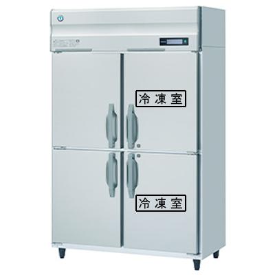 4ドア業務用冷蔵冷凍庫（業務用冷凍庫冷蔵庫）｜冷蔵庫、温蔵庫｜飲食