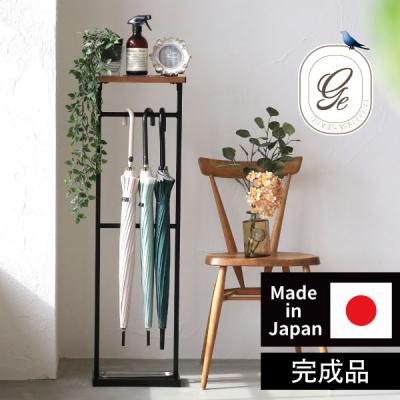 傘立て（スタイル：アンティーク、クラシック）｜玄関家具｜家具
