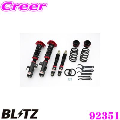 ブリッツ車高調 60ハリアー（車、バイク、自転車）のおすすめ人気商品