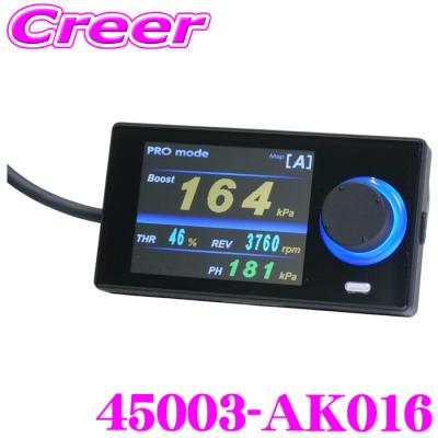 hks evc7（HKS）のおすすめ人気商品一覧 通販 - Yahoo!ショッピング