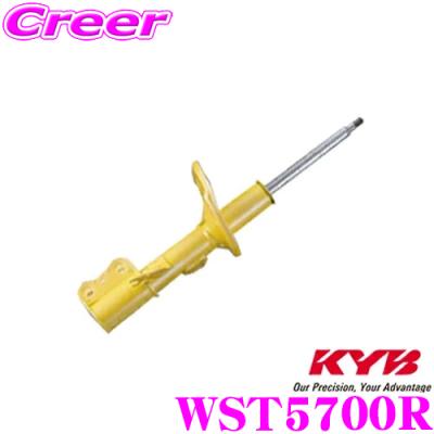 トヨタ ルーミーg（自動車 足回り、サスペンション）｜自動車 | 車