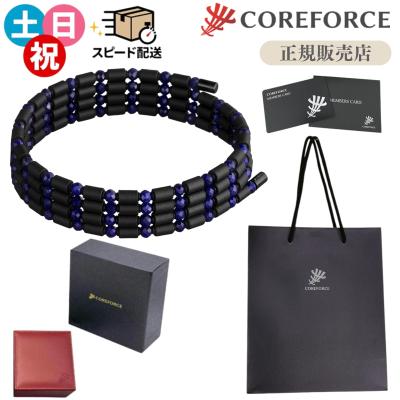 COREFORCE おすすめ人気商品一覧 通販 - Yahoo!ショッピング