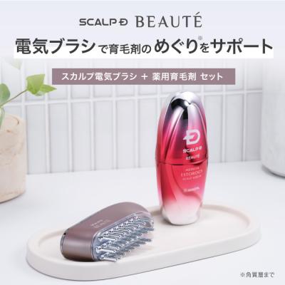 スカルプDのアンファーストア - スカルプ電気ブラシ｜Yahoo!ショッピング