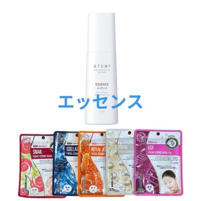 アトミ（スキンケア） | コスメ、美容、ヘアケア のおすすめ人気商品