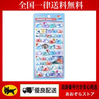ボンボンドロップシール 和柄のおすすめ人気商品一覧 通販 - Yahoo