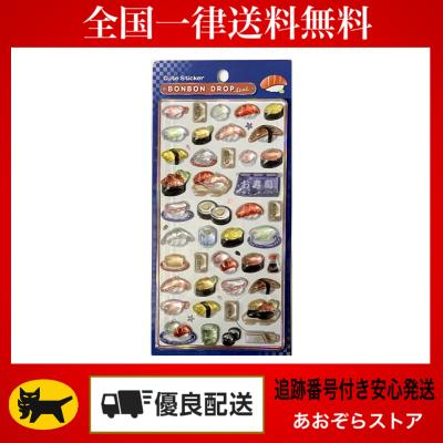 ボンボンドロップシール 和柄のおすすめ人気商品一覧 通販 - Yahoo