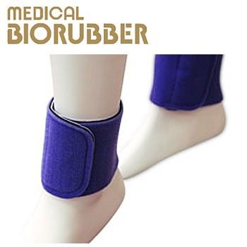 エイブリー Yahoo!ショップ - 遠赤外線バイオラバー BIORUBBER｜Yahoo