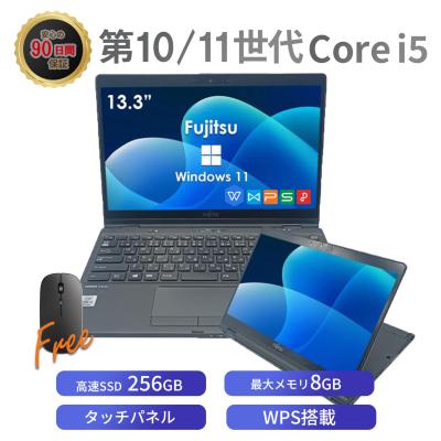 富士通 ノートパソコン9311（LIFEBOOK／ノートパソコン本体） | スマホ