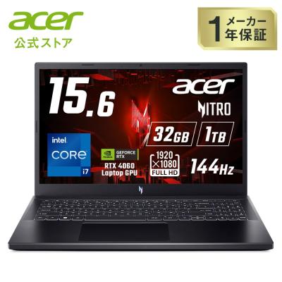 Acer Direct - Core i7｜Yahoo!ショッピング