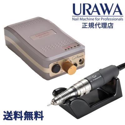 urawa g3のおすすめ人気商品一覧 通販 - Yahoo!ショッピング