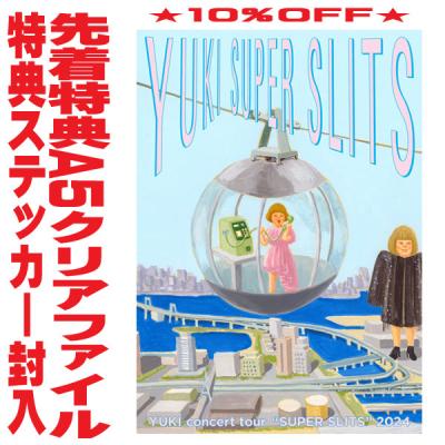 yuki dvdのおすすめ人気商品一覧 通販 - Yahoo!ショッピング