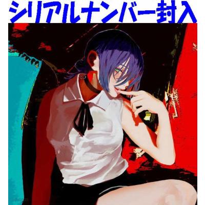 チェンソーマン レゼ（CD、音楽ソフト）のおすすめ人気商品一覧 通販