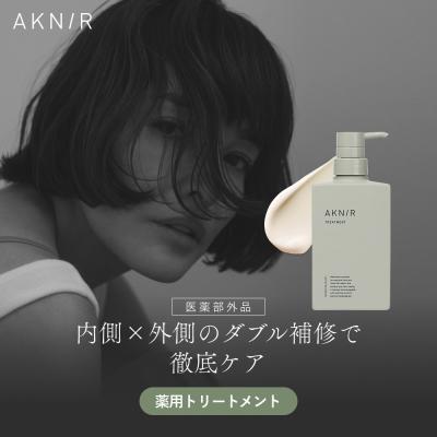 aknir アクニーのおすすめ人気商品一覧 通販 - Yahoo!ショッピング