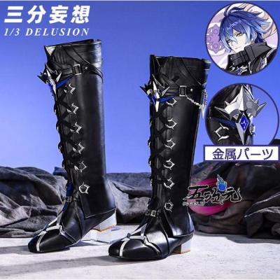 フリンズのおすすめ人気ランキングTOP100 - Yahoo!ショッピング