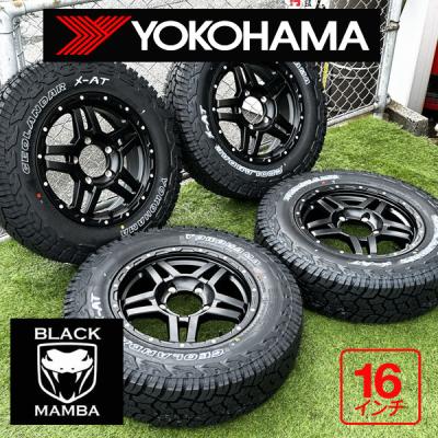 アラジンホイールズ - YOKOHAMA GEOLANDAR X-AT｜Yahoo!ショッピング