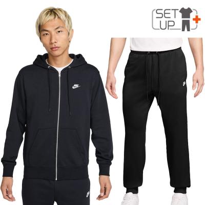ナイキスウェットセットアップのおすすめ人気商品一覧 通販 - Yahoo