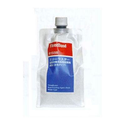 threebond スリーラスター（自動車） | 車、バイク、自転車 のおすすめ