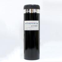 電磁波防止グッズ wifi 5G対応 CMC スタビライザー80 地磁気