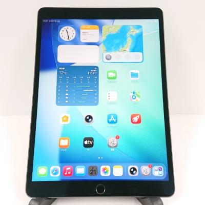ipad air3のおすすめ人気商品一覧 通販 - Yahoo!ショッピング