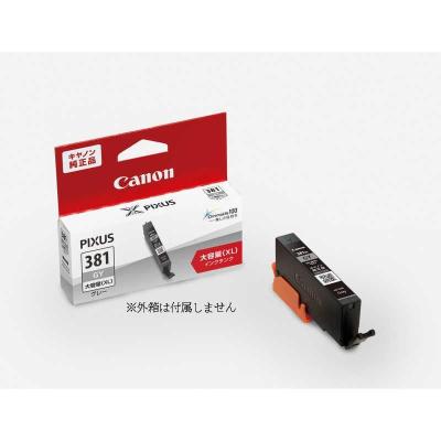 ts8130 インク 純正のおすすめ人気商品一覧 通販 - Yahoo!ショッピング