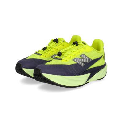 安全靴 ニューバランス（色：イエロー系）のおすすめ人気商品一覧 通販