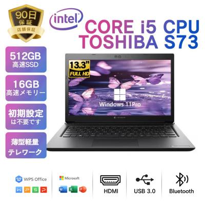 第8世代 core i5のおすすめ人気商品一覧 通販 - Yahoo!ショッピング