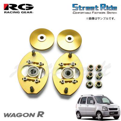 mc21s ワゴンrアッパーマウントのおすすめ人気商品一覧 通販 - Yahoo