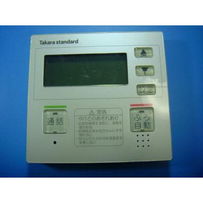 タカラスタンダード 給湯設備｜住宅設備｜DIY、工具 おすすめ人気商品