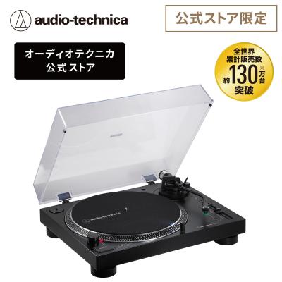 レコードプレーヤー ダイレクトドライブのおすすめ人気ランキング