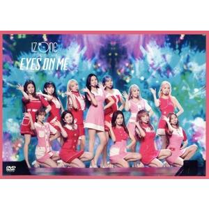 iz*oneのおすすめ人気商品一覧 通販 - Yahoo!ショッピング