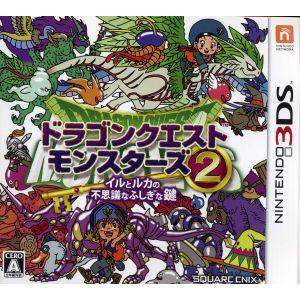 ドラゴンクエスト 3DS用ソフト（パッケージ版）｜ニンテンドー3DS